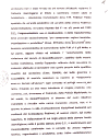 ancona03.gif (130281 byte)